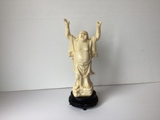 Vintage figure happy buddha - vintage,