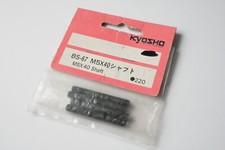 Kyosho M5 x 40mm Shafts (4pcs)