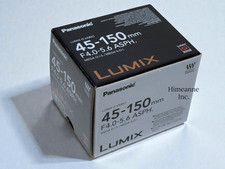 Panasonic lumix vario - panasonic, g