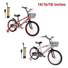 14/16/18 inches Kid's Bike