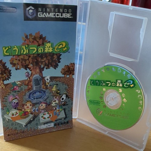 Gamecube animal crossing - animal, e