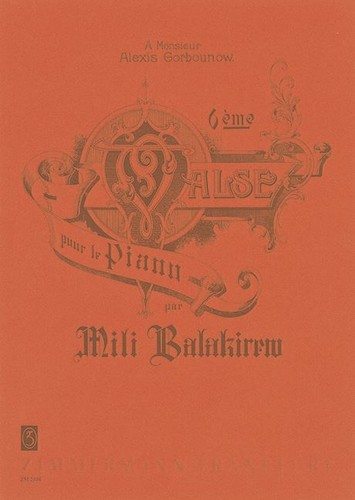 Sixth waltz piano - sixth,
