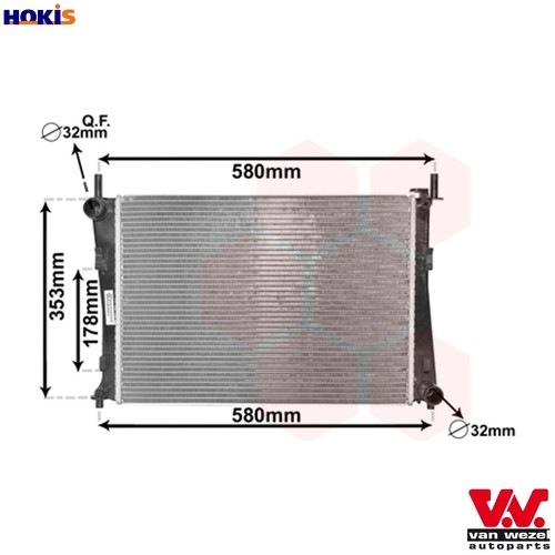 Radiator engine cooling - radiator,