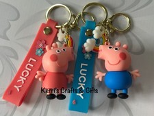 PEPPA PIG & GEORGE PIG THEMED