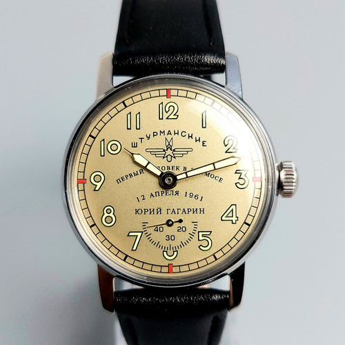 Soviet watch pobeda - watch,