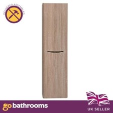 Tall Light Wood Storage