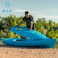 [SALE] Emotion Cabrio 11Ft