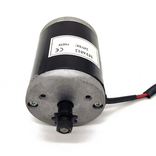 100w brushed motor with - 100w, dc