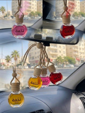 Car air freshener - car,