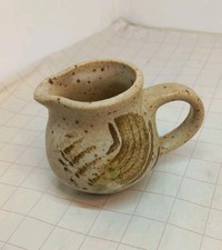 6cm Drymen Milk Jug Creamer