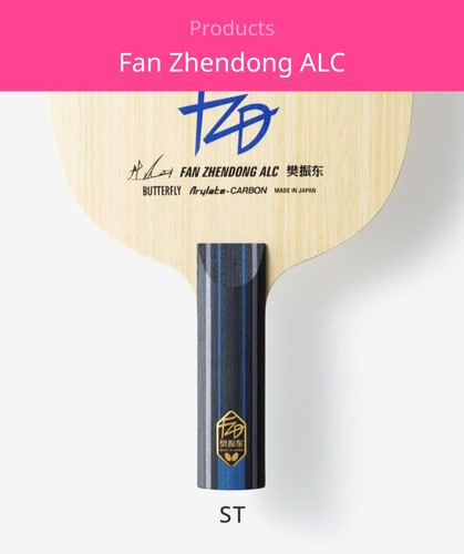 Table tennis racket fan - table,