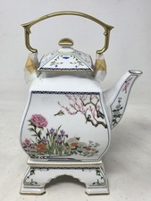 Franklin Mint Teapot - The