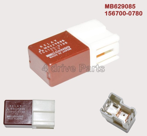 Mb629085 mitsubishi - mb629085,