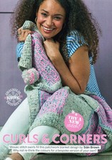 ~Pull-Out Knitting Pattern For