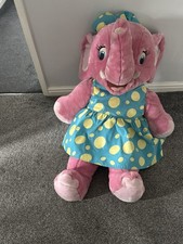 VERY RARE XTRA LARGE ANXIOUS