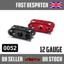 12 GAUGE RC BRUSHLESS MOTOR