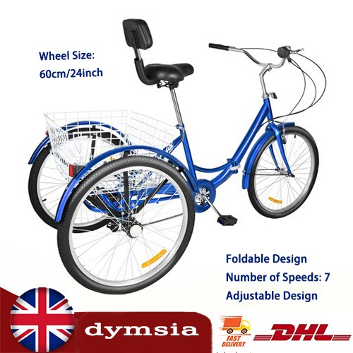 Inch adult trike tricycle 7 - inch,