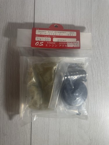 Engines 72411000 super - 72411000,