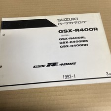 Suzuki GSXR400R parts list