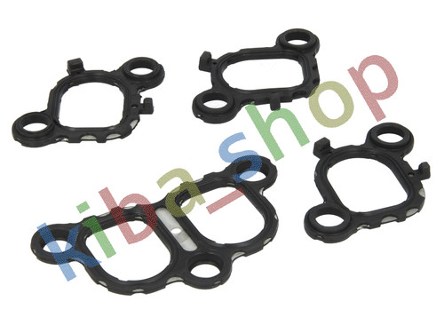 Intake manifold gasket set - intake,