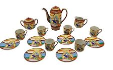 JAPANESE GENUINE SAMURAI