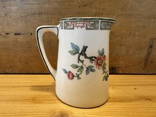 Vintage Maddock Milk Jug