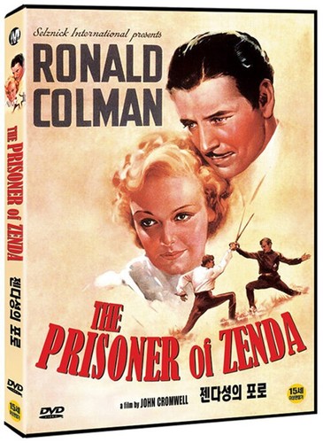 The prisoner zenda - prisoner, of