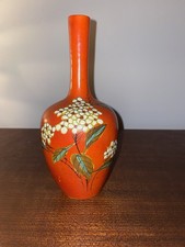 Vintage japanese oriental - japanese,