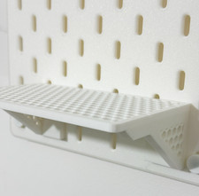 IKEA SKÅDIS Pegboard Shelf |