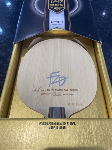 Butterfly fan zhendong - butterfly,
