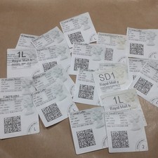 20 X GB White Horizon Mix