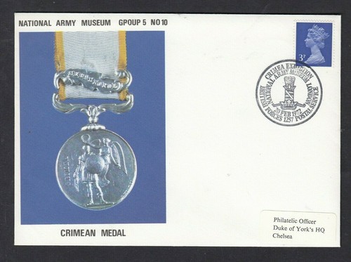 1972 natinal army museum cover - natinal,