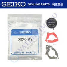 Seiko Kinetic Watch Capacitor