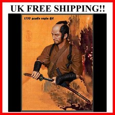 Resin soldier 1/10 ancient