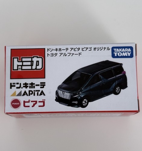 Tomica toyota alphard don - toyota,