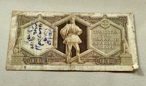 Ww2 greek 1000 - greek, drachma