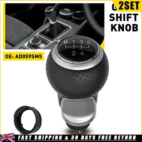 Shift gear knob lever 5 - shift,