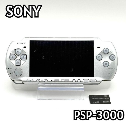 Sony psp 3000 - psp-3000, silver