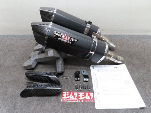 Yoshimura carbon slip on - yoshimura, slip-on