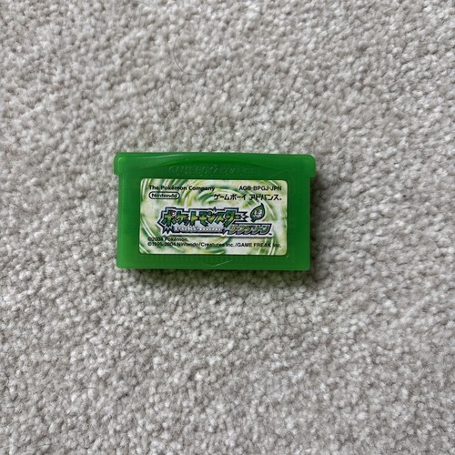Pokemon leaf green - leaf,