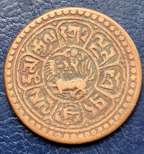 Tibet sho 1926 - tibet, 1
