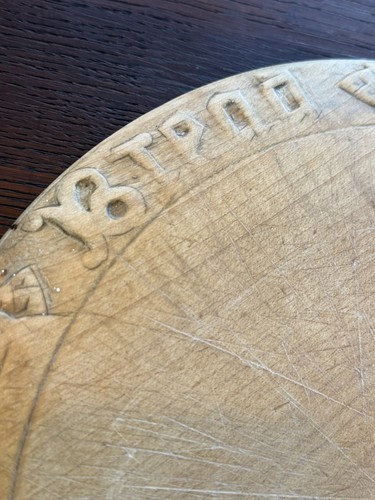 Antique carved english bread - carved,