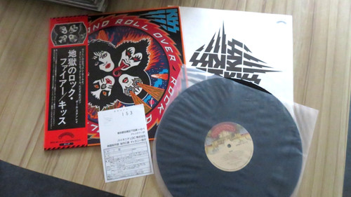 Kiss rock and roll - and,