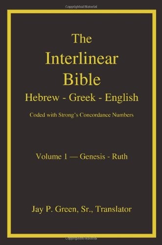 The interlinear - the,
