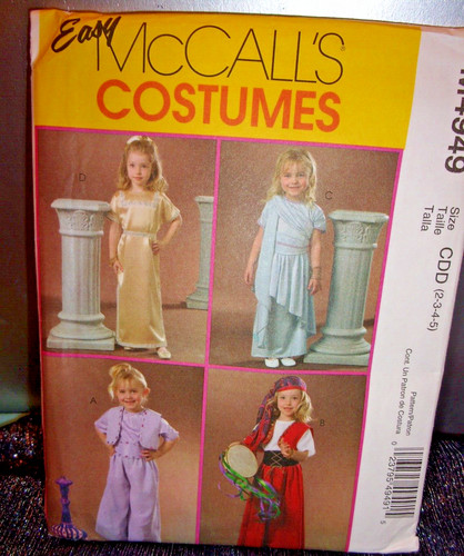 Calls easy girls roman - calls,