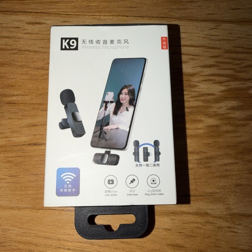 Wireless microphone set 2 - set, of