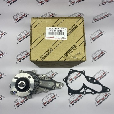 2jz gte toyota - toyota, oem