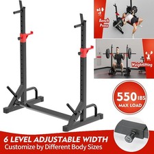 Adjustable barbell rack squat - adjustable,