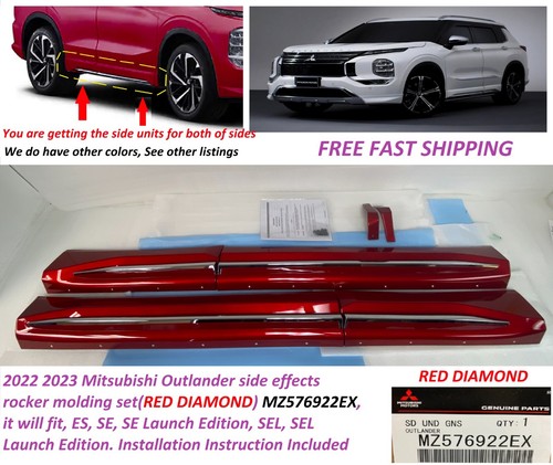 2022 2025 mitsubishi - 2022, 23