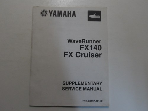 Yamaha waverunner fx140 - waverunner,